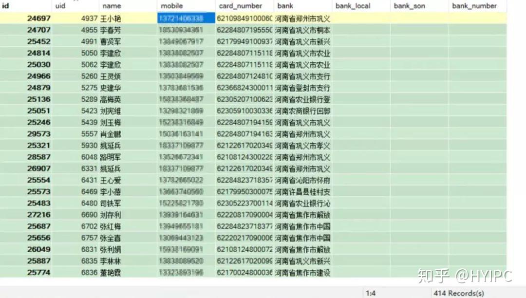 2024澳门特马今晚开奖49图片,深度评估解析说明_1440p86.900