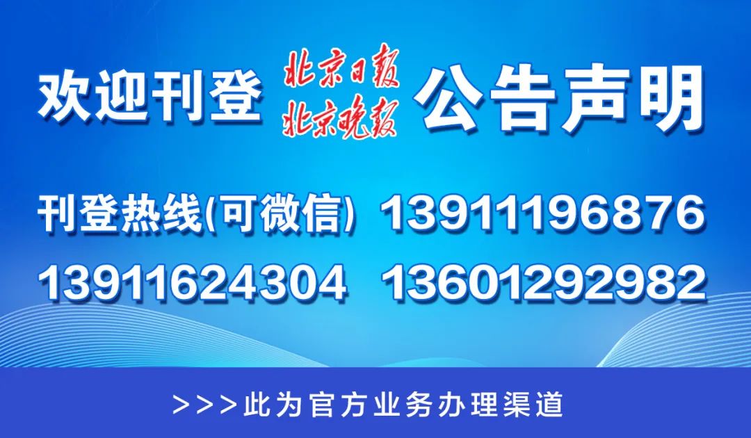 澳門一碼一肖一特一中管家婆,實(shí)時(shí)說明解析_Harmony款15.586