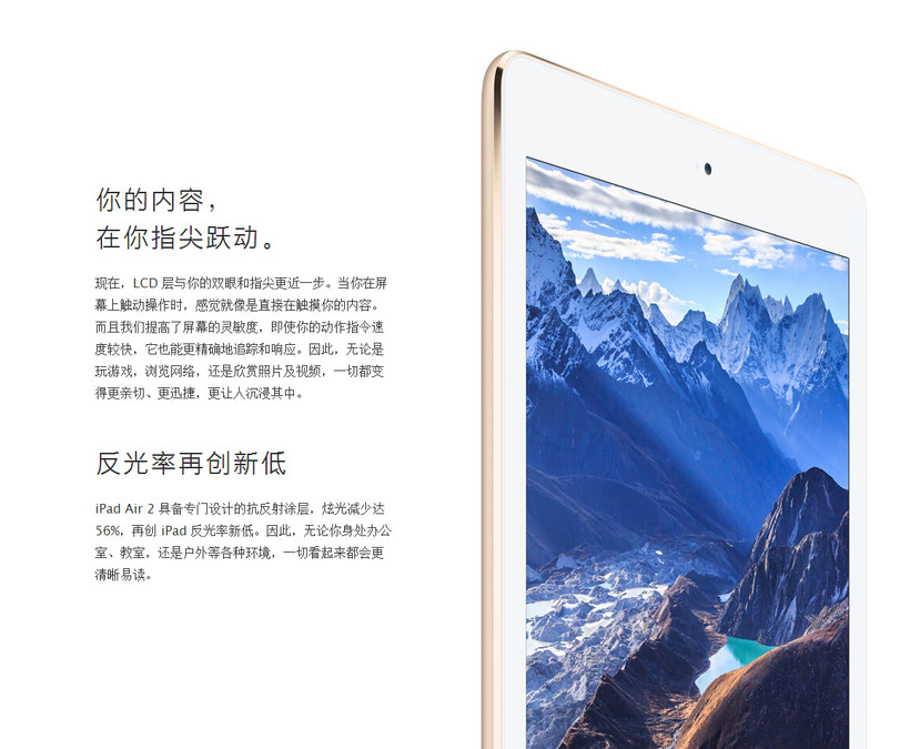 2024澳門天天開好彩大全46期,快速響應計劃設計_iPad64.797