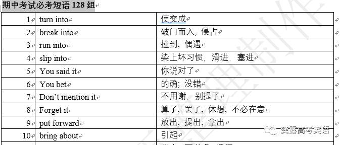 62669cc澳彩資料大全2020期,深度解答解釋定義_游戲版67.349