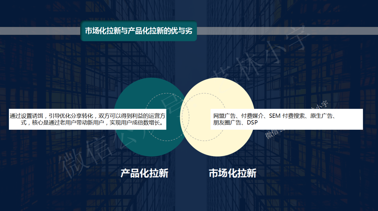 2024澳門(mén)今晚直播現(xiàn)場(chǎng),效能解答解釋落實(shí)_頂級(jí)版65.930