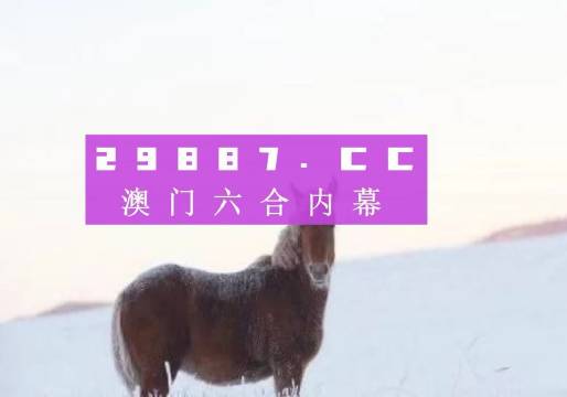 澳門四不像網(wǎng),數(shù)據(jù)驅(qū)動計劃設(shè)計_升級版63.415