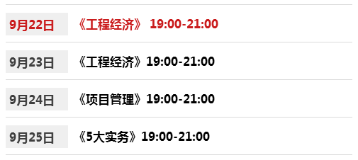 4949澳門最快開獎結(jié)果,決策資料解釋落實_免費(fèi)版1.227