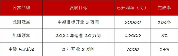 2024新澳門今天晚上開(kāi)什么生肖,數(shù)據(jù)資料解釋定義_RemixOS15.34