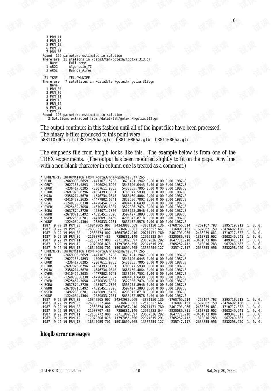 2024新澳门跑狗图今晚特,专业说明解析_P版62.826