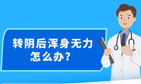 新澳精準(zhǔn)資料免費(fèi)提供,數(shù)據(jù)決策執(zhí)行_鉆石版49.336