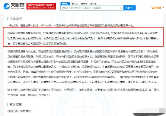 澳門一碼中精準一碼免費中特論壇,實踐計劃推進_VIP34.831