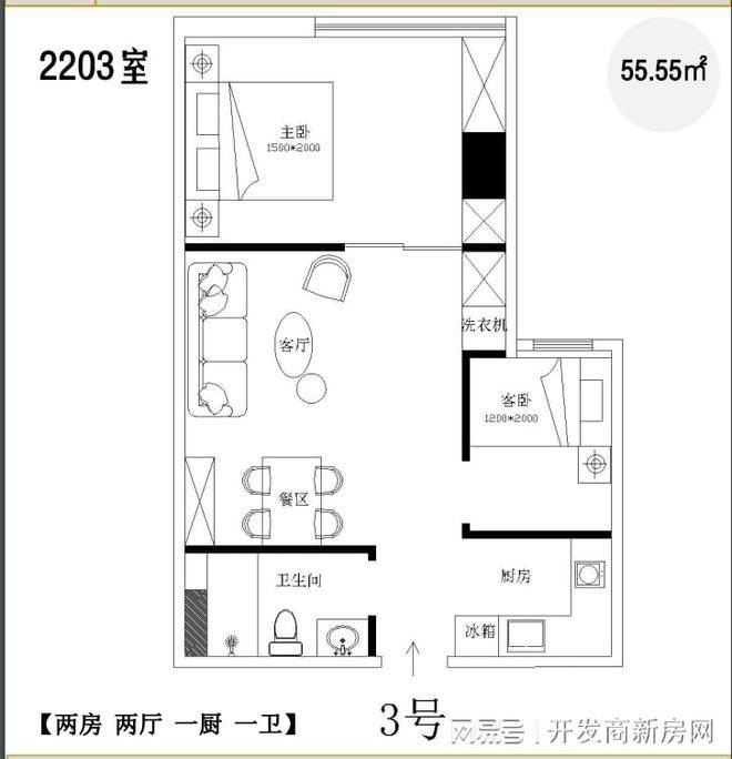 2024新奧正版資料大全免費(fèi)提供,專業(yè)評(píng)估解析_W96.818