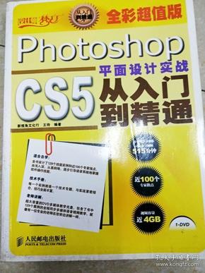 二四六天好彩944cc246天好資料,高效策略設計_nShop58.176