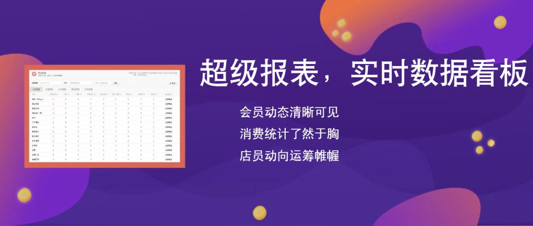 管家婆2024年資料來源,創(chuàng)新計劃設計_soft62.421