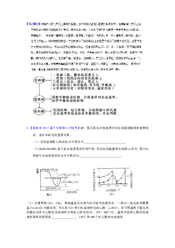 新澳精选资料免费提供,综合解答解释定义_特别款51.592