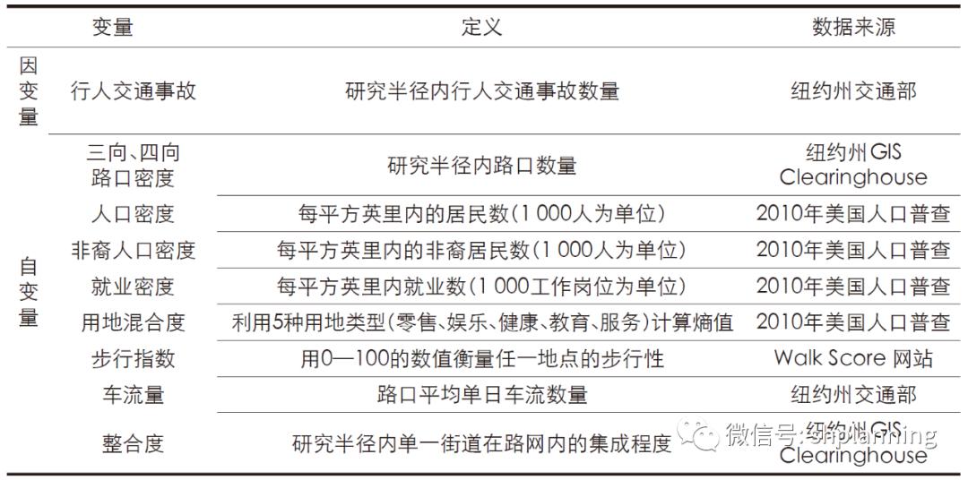 800圖庫(kù),長(zhǎng)期性計(jì)劃定義分析_mShop74.922