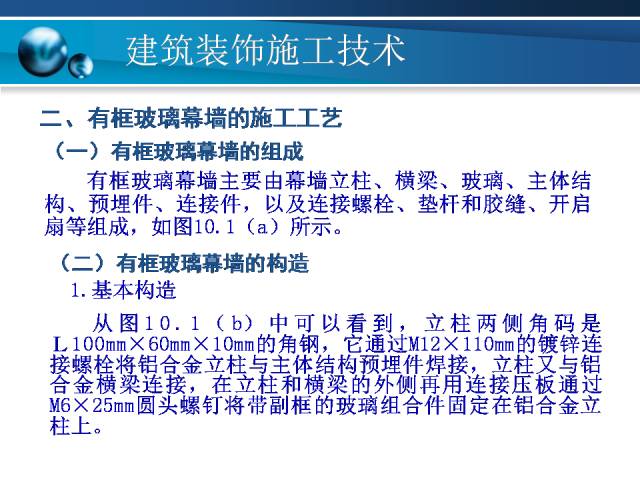 新澳精準(zhǔn)資料免費(fèi)提供最新版,高效實施方法解析_粉絲版335.372