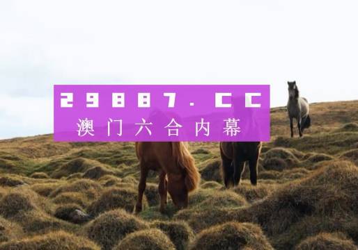 效的內(nèi) 第78頁