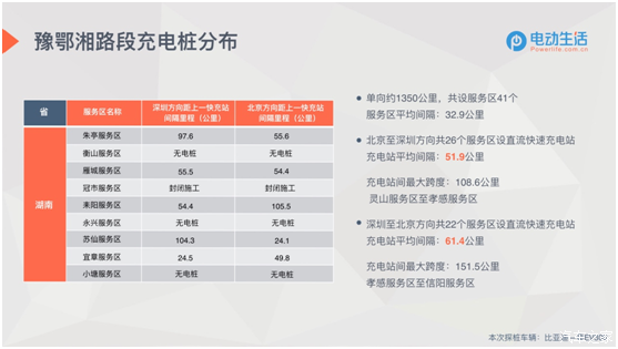 澳門六彩資料網(wǎng)站,迅速解答問題_T60.175