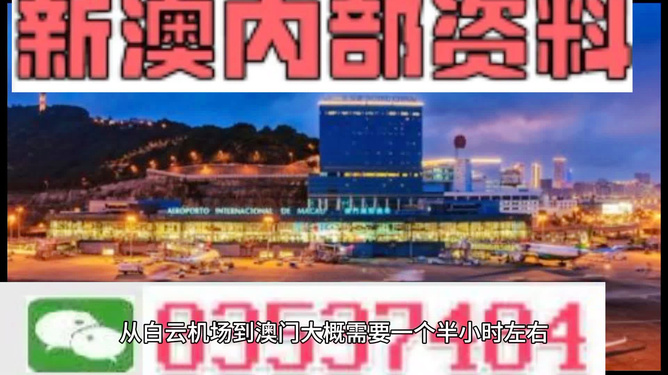 高人的 第22页