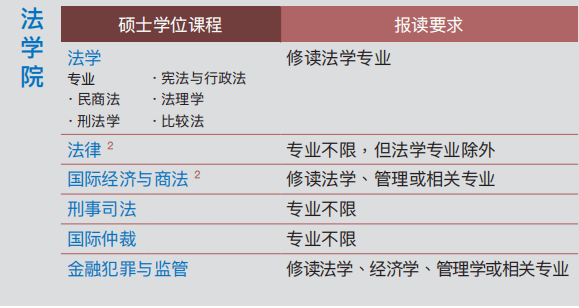 新澳資料大全正版2024金算盤,科學研究解釋定義_PT75.674