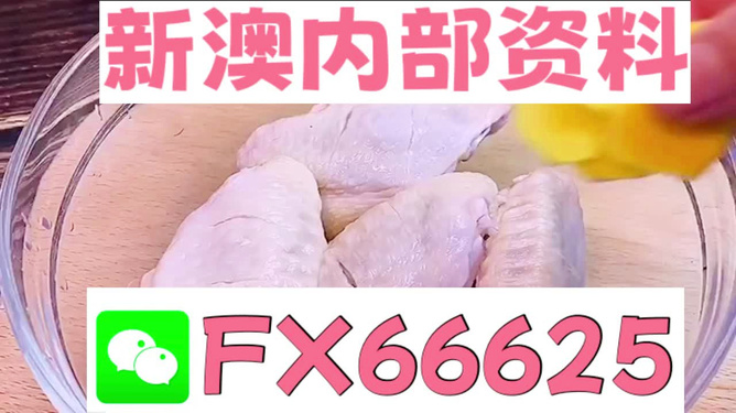 澳门一码一码100准确河南,动态解析说明_10DM42.633