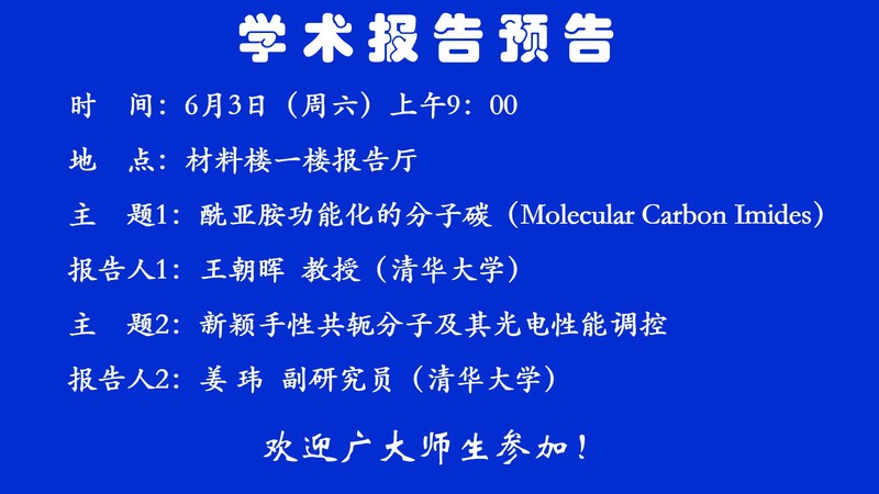 2024最新奧馬資料,可行性方案評(píng)估_經(jīng)典版91.914