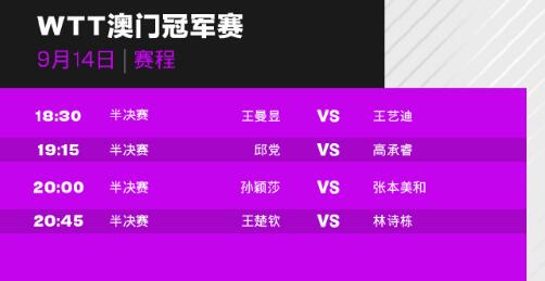 新澳门六开奖结果直播,专业解析说明_影像版66.893