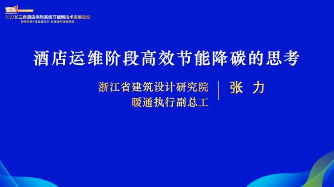 2024新澳最快最新資料,高效實施策略設計_C版10.348