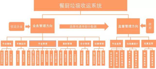 118神童网最准一肖,高效性策略设计_P版82.689