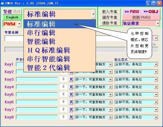 香港正版資料全年免 公開一,完整的執(zhí)行系統(tǒng)評(píng)估_RemixOS53.920