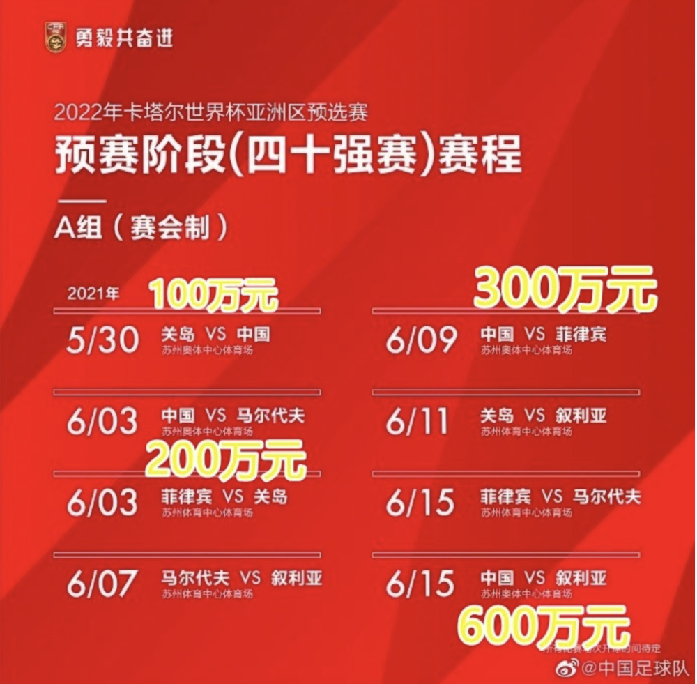 2024今晚新澳門開獎結(jié)果,科學(xué)依據(jù)解析說明_策略版53.320