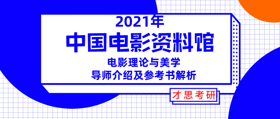 新奧門特免費資料大全管家婆料,正確解答落實_HT67.633