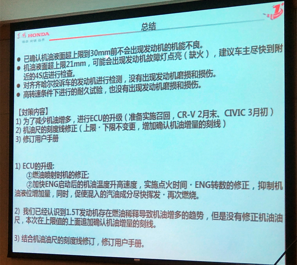 溴门天天彩最准最快资料,专业解答实行问题_SHD72.12