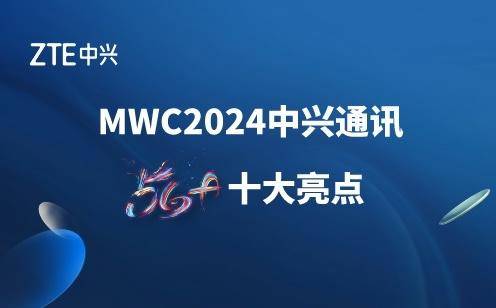 494949澳門(mén)今晚開(kāi)什么,效率資料解釋落實(shí)_創(chuàng)新版66.70