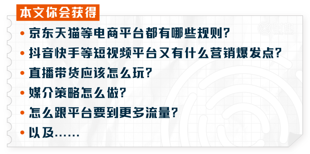 新澳天天開獎(jiǎng)免費(fèi)資料,全局性策略實(shí)施協(xié)調(diào)_R版87.724