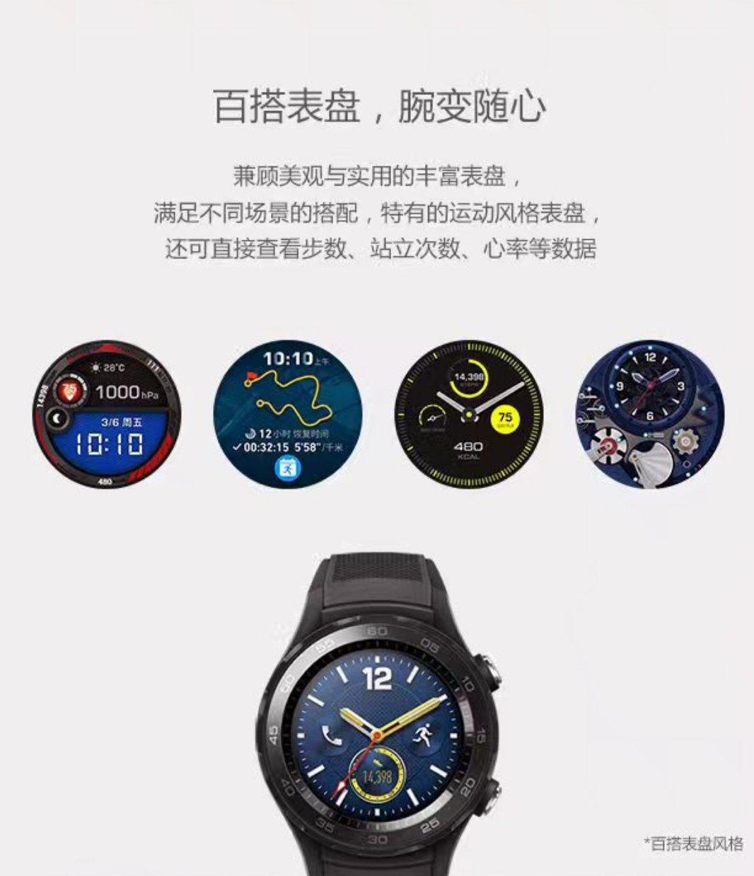 新奧精準資料免費提供,實地研究解析說明_watchOS68.127