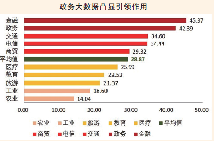 4949澳門(mén)開(kāi)獎(jiǎng)現(xiàn)場(chǎng)開(kāi)獎(jiǎng)直播,高速響應(yīng)策略_專(zhuān)業(yè)版70.984