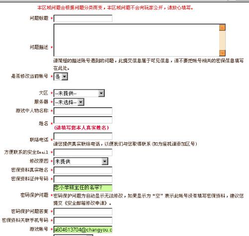 澳门一码一码100准确a07版,决策资料解释定义_标准版82.492