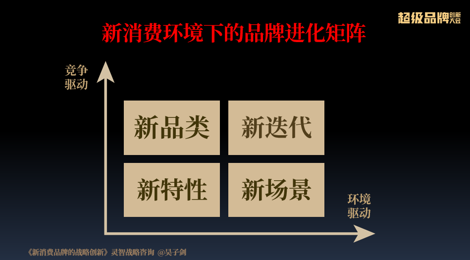 新澳门大众网官方网站,专家观点说明_Q48.424