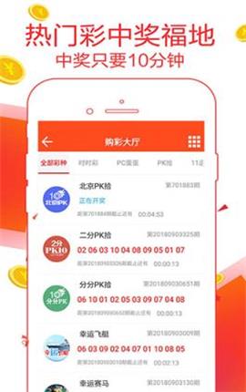 7777788888精準(zhǔn)管家婆免費784123,科技成語分析定義_8DM96.767