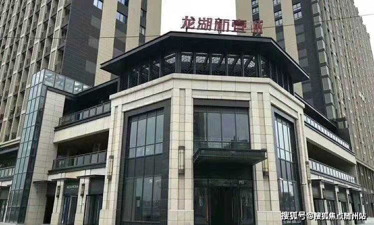 香港930精準三期必中一期,精準實施解析_QHD92.753