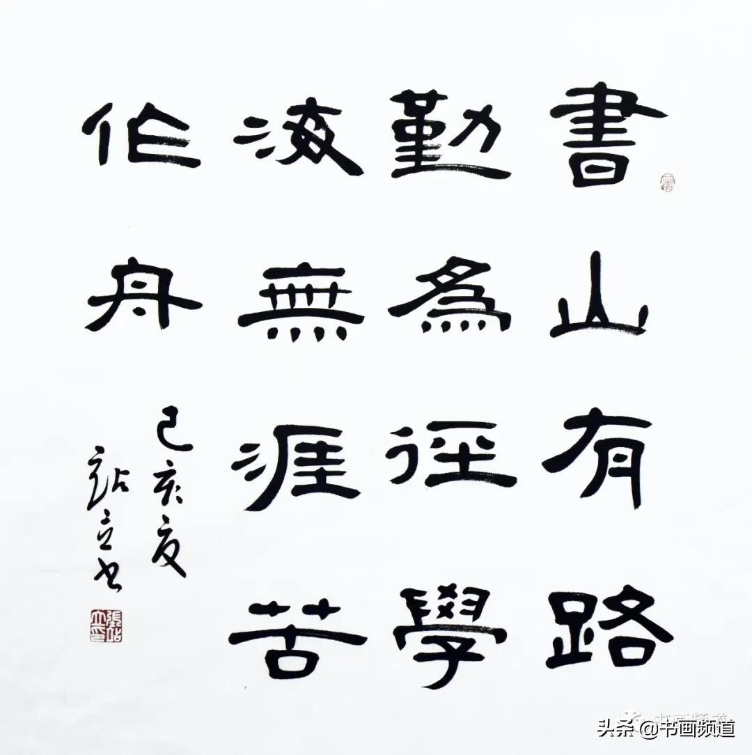 濠江論壇澳門資料2024,國產(chǎn)化作答解釋落實(shí)_AP48.271