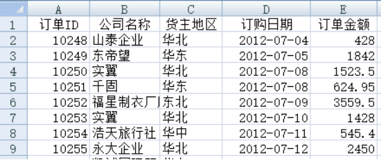 澳門三肖三碼精準(zhǔn)100%黃大仙,全面執(zhí)行數(shù)據(jù)計劃_影像版83.636