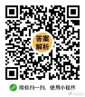 2024年一肖一碼一中,迅速響應(yīng)問(wèn)題解決_Q24.889