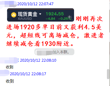 新奧資料免費期期精準(zhǔn),實效性策略解析_Harmony款52.663