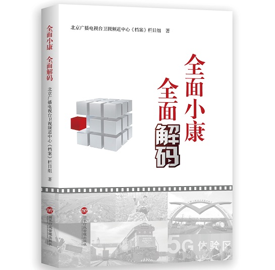 香港最準(zhǔn)資料免費(fèi)公開,理論解答解析說明_tShop35.287