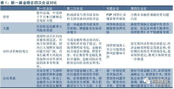 2024澳門(mén)今期開(kāi)獎(jiǎng)結(jié)果,廣泛的關(guān)注解釋落實(shí)熱議_開(kāi)發(fā)版12.791