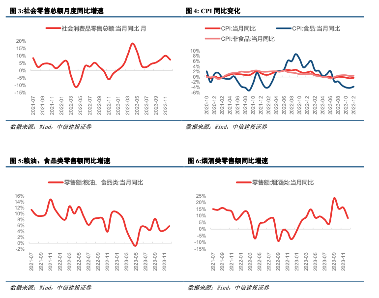 新澳門彩天天開獎資料一,快速解析響應策略_冒險款42.977