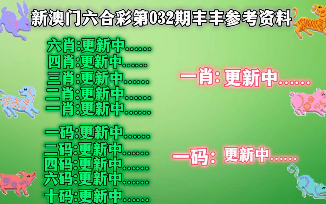 新粵門六舍彩資料正版,經(jīng)典分析說明_安卓款44.77