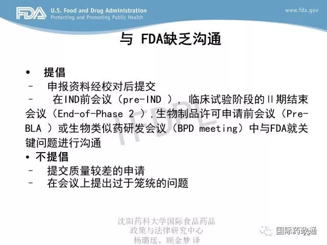 澳門一碼一肖一特一中是合法的嗎,綜合性計(jì)劃評(píng)估_Gold36.988