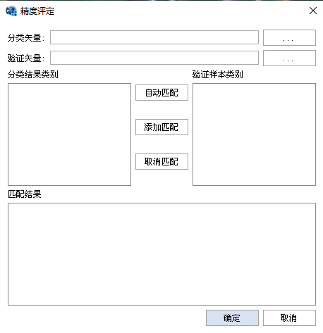 新澳門(mén)特馬今期開(kāi)獎(jiǎng)結(jié)果查詢,實(shí)地方案驗(yàn)證策略_5DM90.405