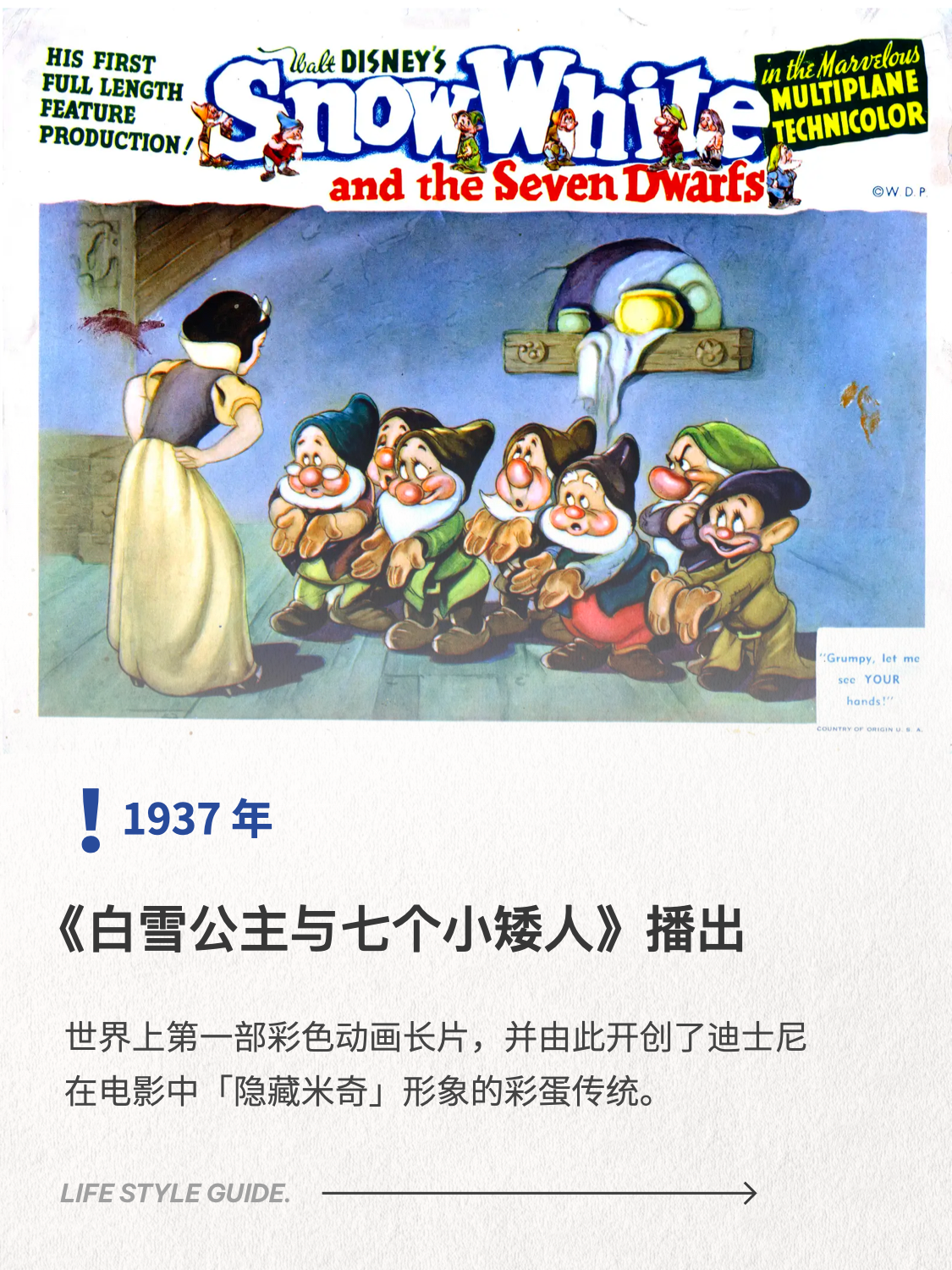 澳門三肖三淮100淮,安全執(zhí)行策略_粉絲款18.543