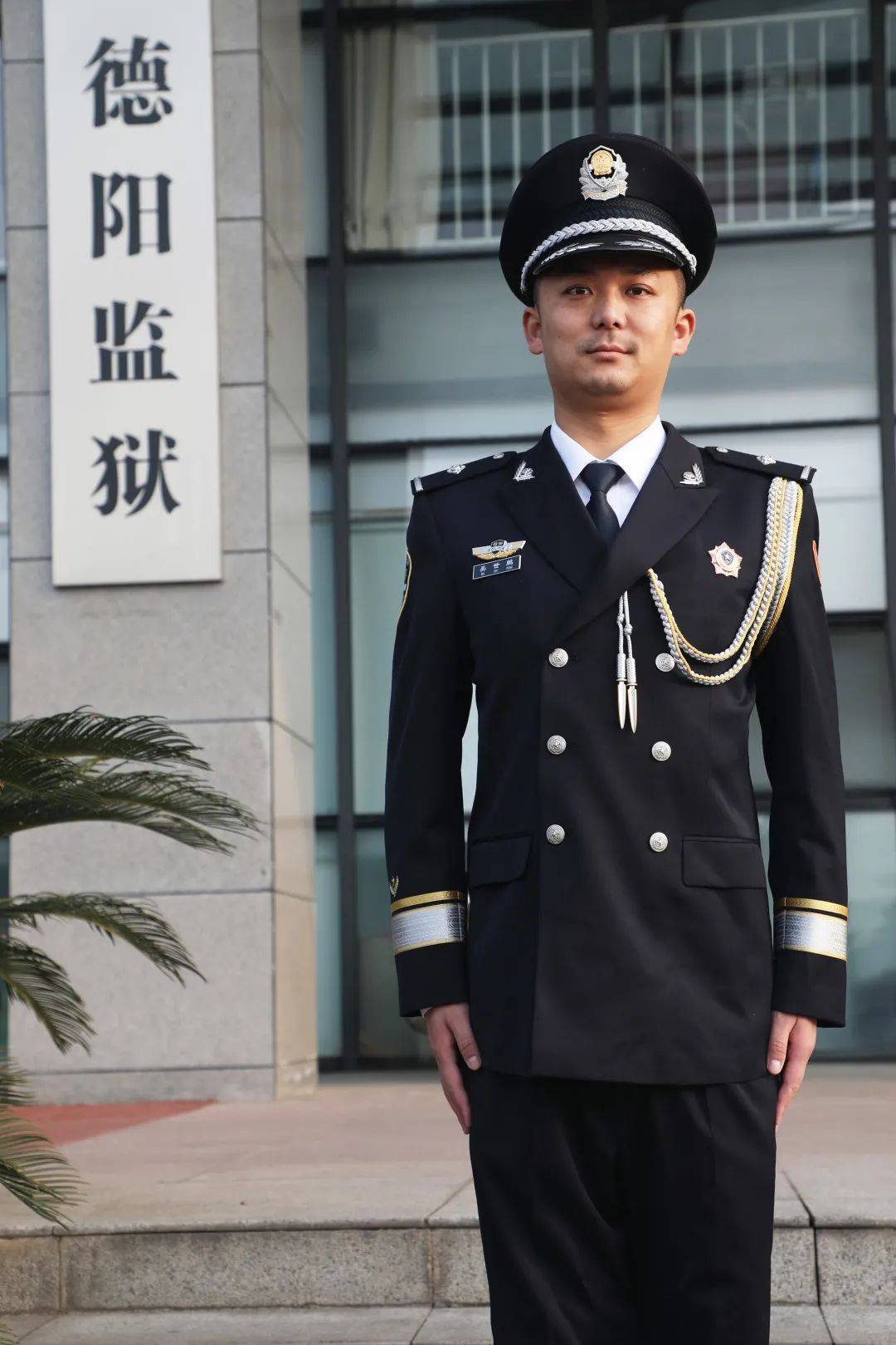 狱警服装，功能与设计之完美融合